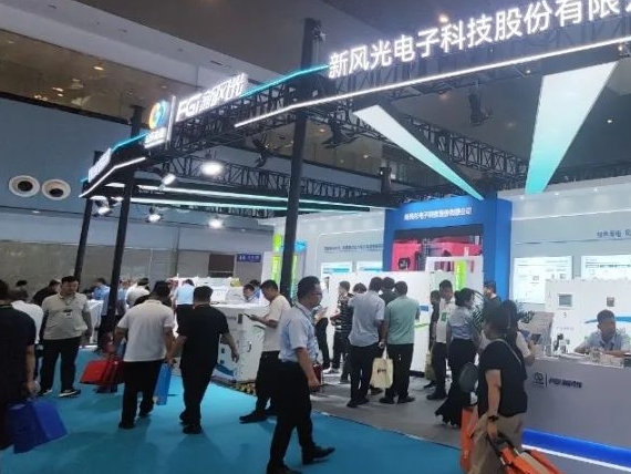 At Taishan International Mining Expo, FGI explosion-proof products appeared