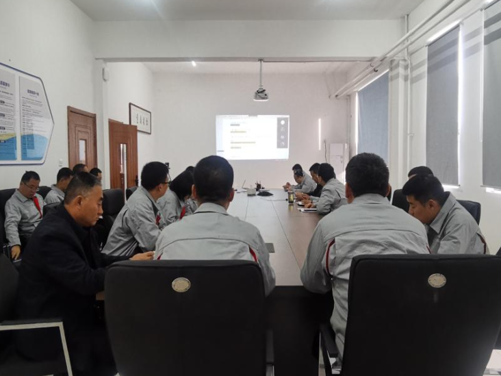 FGI Corporation held a safe office meeting