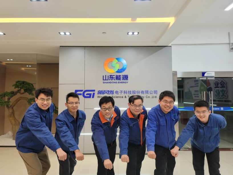 FGI: Renqiguang technical team won the title of "Jining Science and Technology Innovation Excellent Team"