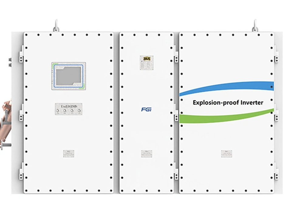 FGI explosion-proof inverter project was selected as a key research and development project